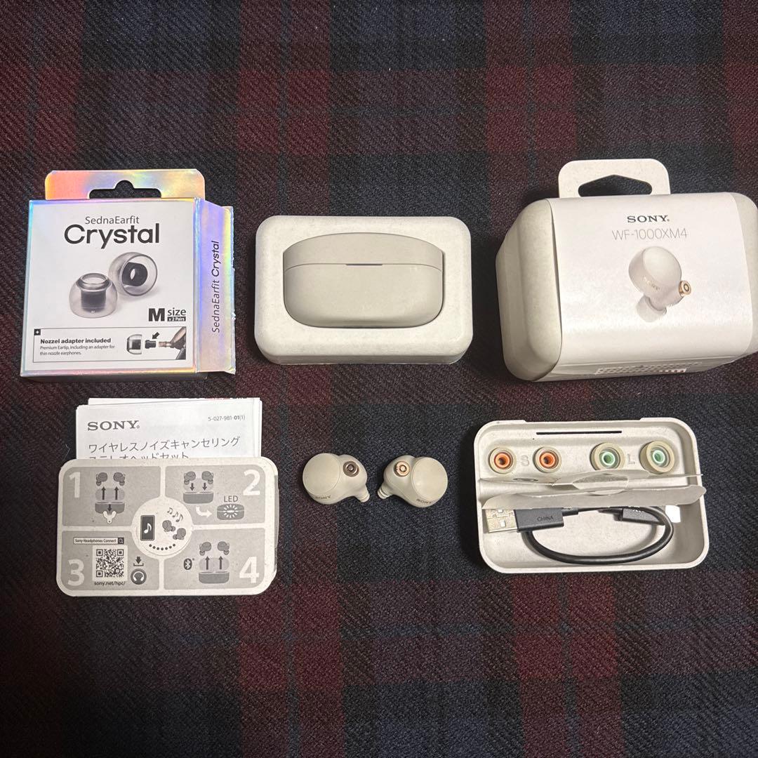 WF-1000XM4 ワイヤレスイヤホン Bluetooth