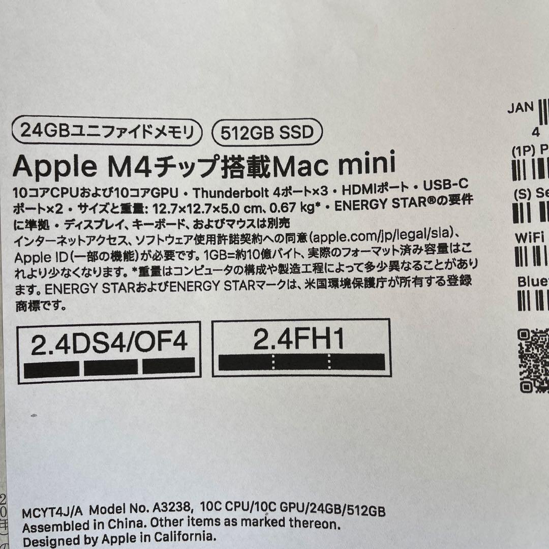 Apple Mac mini シルバーM4チップ512GBSSD 24GB