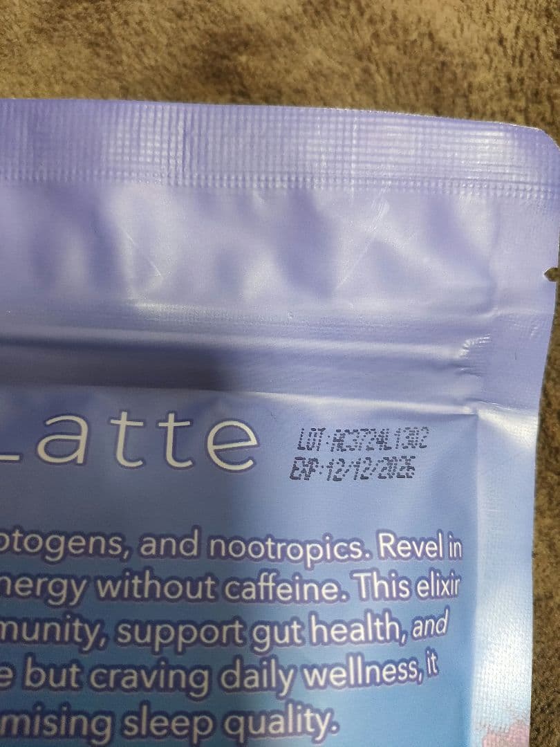 アダプトラテ　デカフェ（カフェインレス）　AdaptoLatte Decaffe