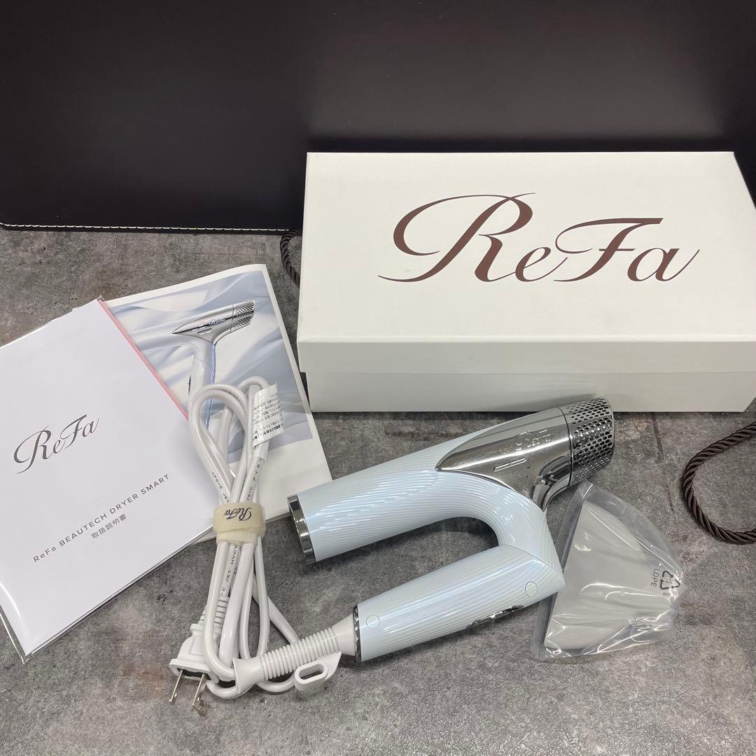【ReFa】ビューティック ドライヤー RE-AN-02A