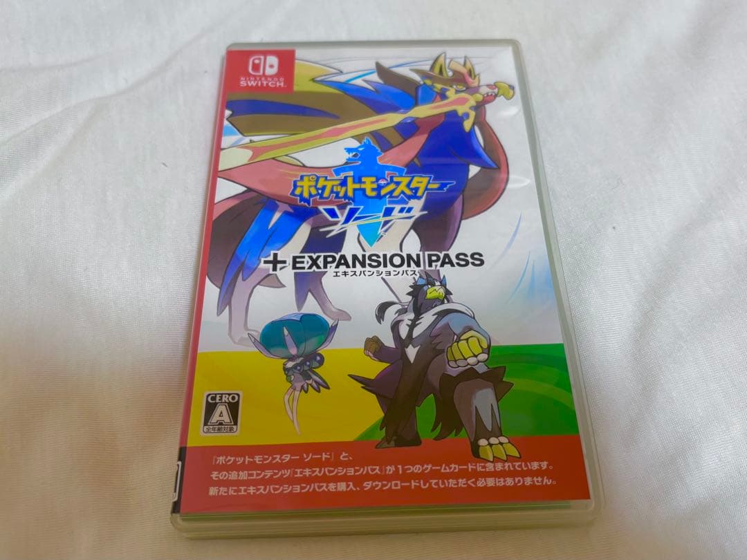 ポケットモンスター ソード +EXPANSION PASS
