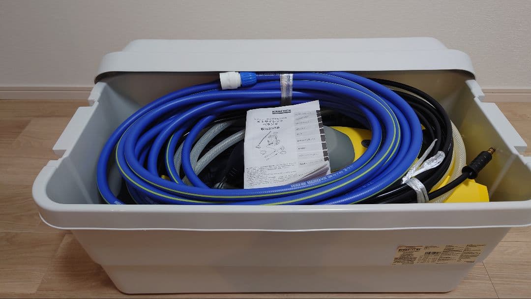【収納BOX付】ケルヒャー K3 サイレント　ベランダ　高圧洗浄機　延長ホース付