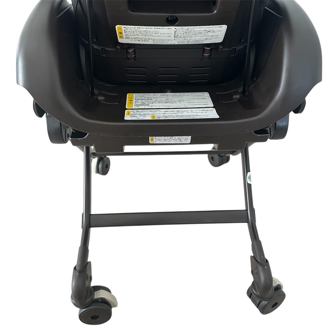 【清掃済】Combi WHITE LABEL ネムリラAT