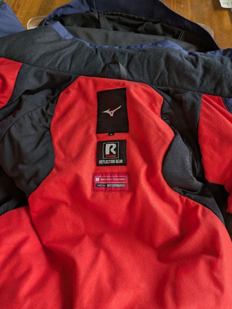 Mizuno スキーウェア グリーン/ネイビー