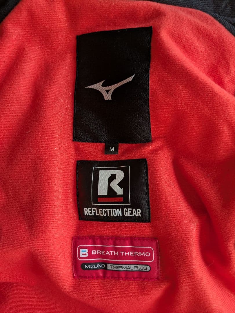 Mizuno スキーウェア グリーン/ネイビー