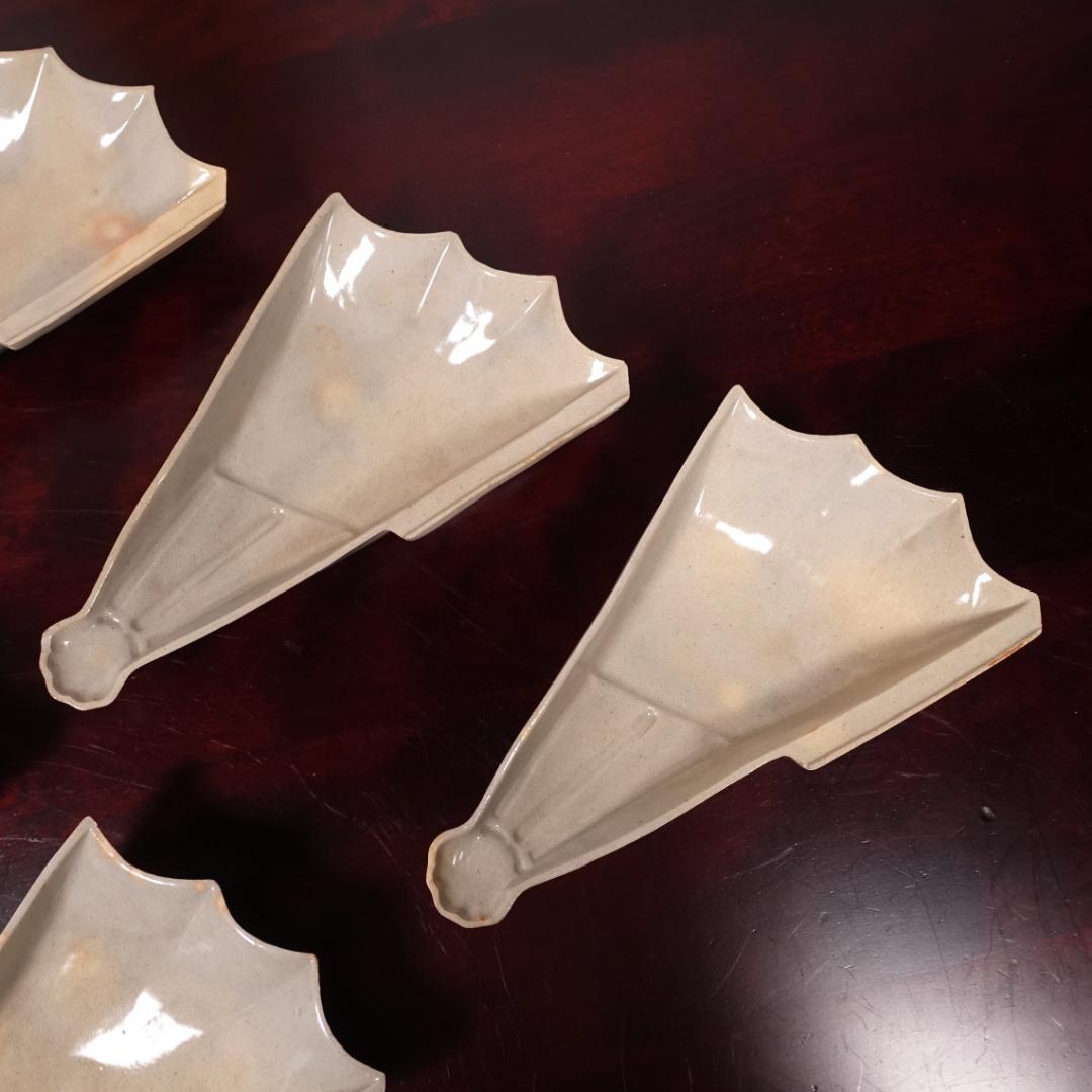 高級和食器 名工 坂田泥華 萩焼 扇面 向付 5客 共箱