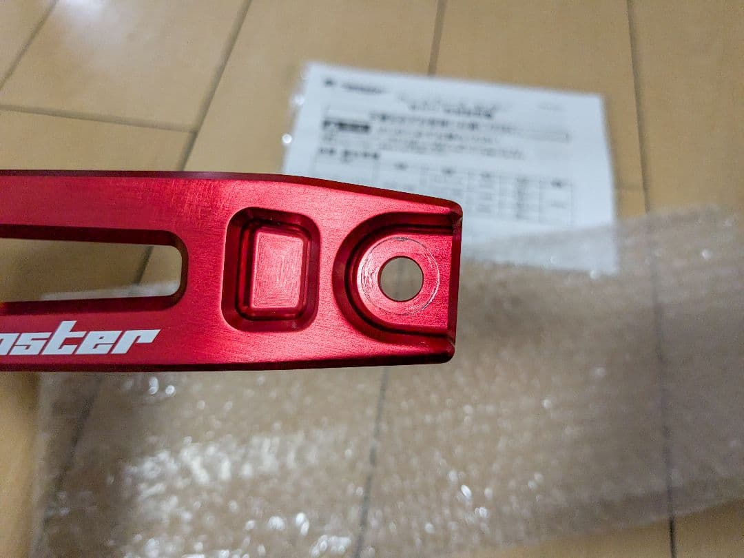 MONSTER SPORT フレームブレース センター (HA36S FF車)