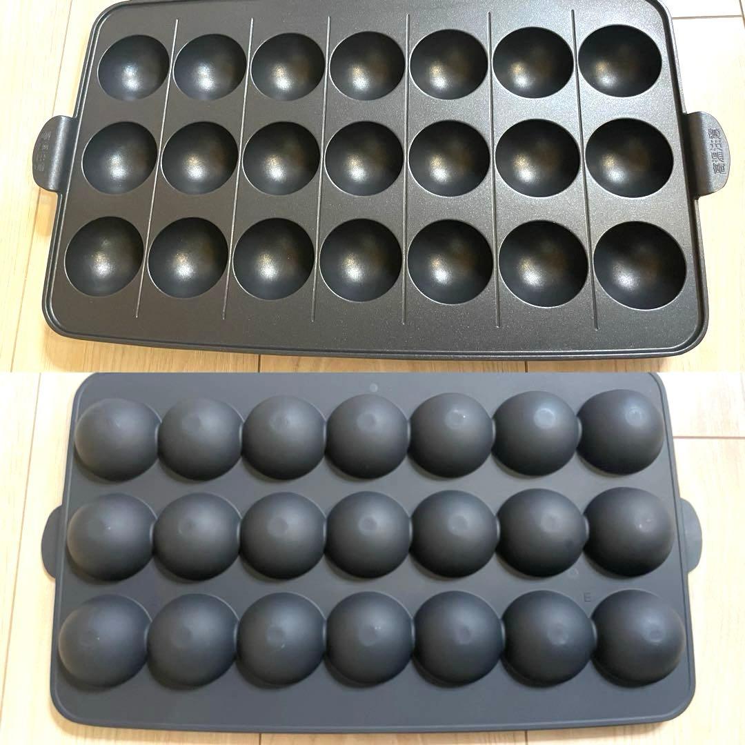 【未使用】 Panasonic NF-W300 -Sホットプレート