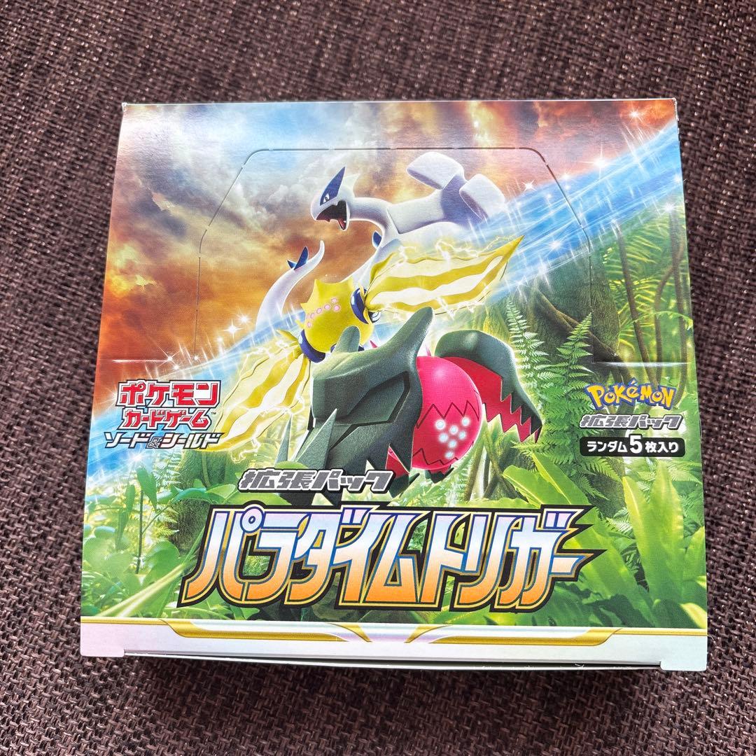 ポケモンカード　パラダイムトリガー　box シュリンクなし
