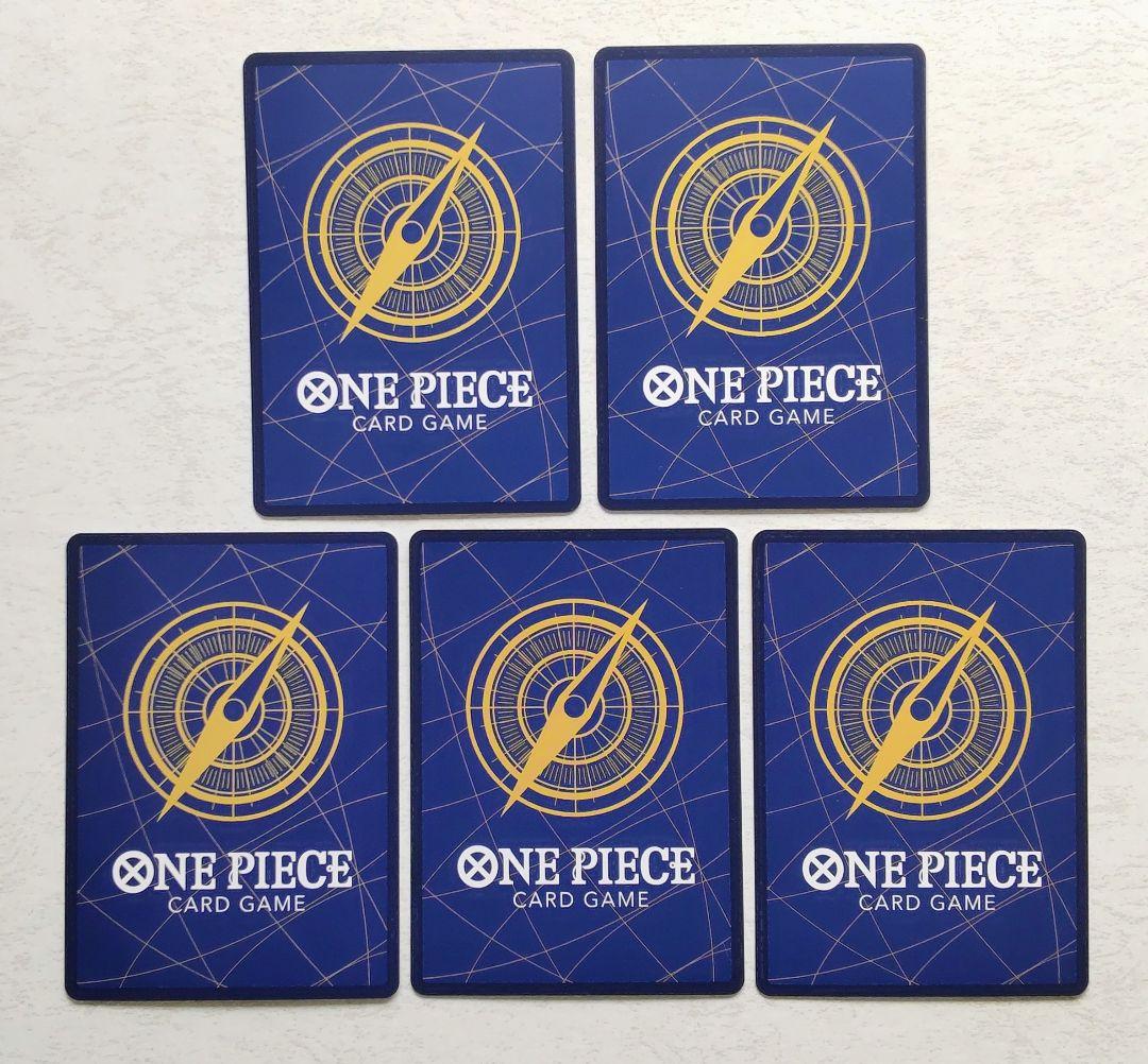 ワンピースカード 蒼海の七傑 ミホーク SECパラレル、SEC 5枚まとめ売り