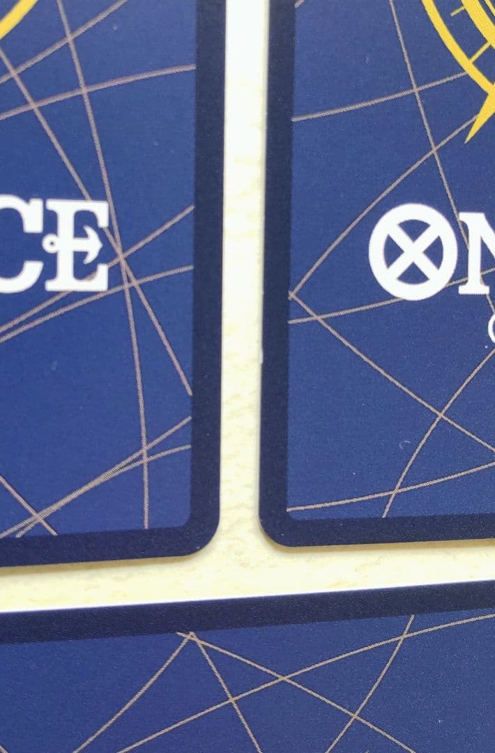 ワンピースカード 蒼海の七傑 ミホーク SECパラレル、SEC 5枚まとめ売り