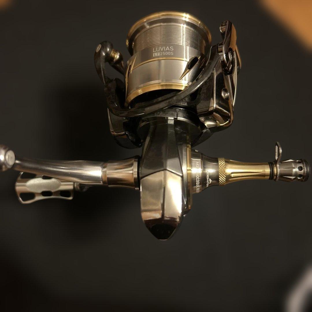 ダイワ　20ルビアス2500S-DH