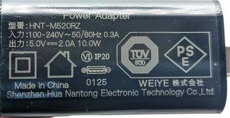 ト*ン様 タブレット 10.4インチ Android wi-fi 2000*12