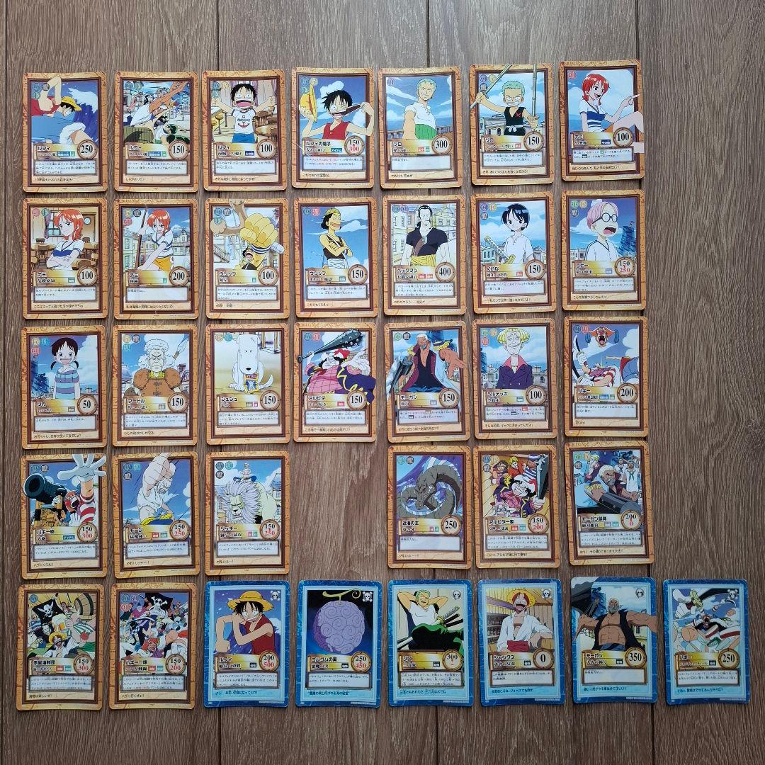 ワンピースカードダス ハイパーバトル 1弾 ノーマル セミコンプ 35枚