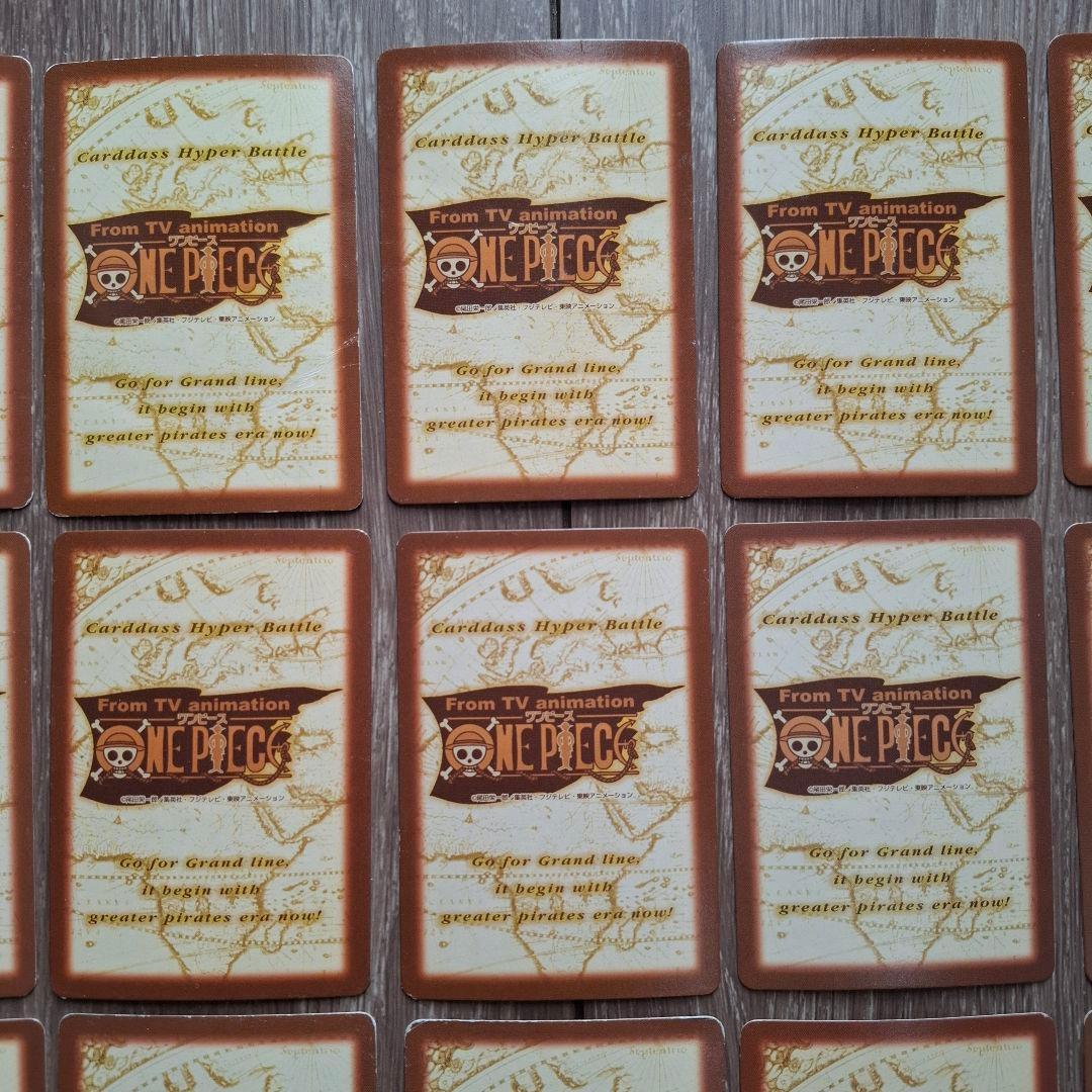 ワンピースカードダス ハイパーバトル 1弾 ノーマル セミコンプ 35枚