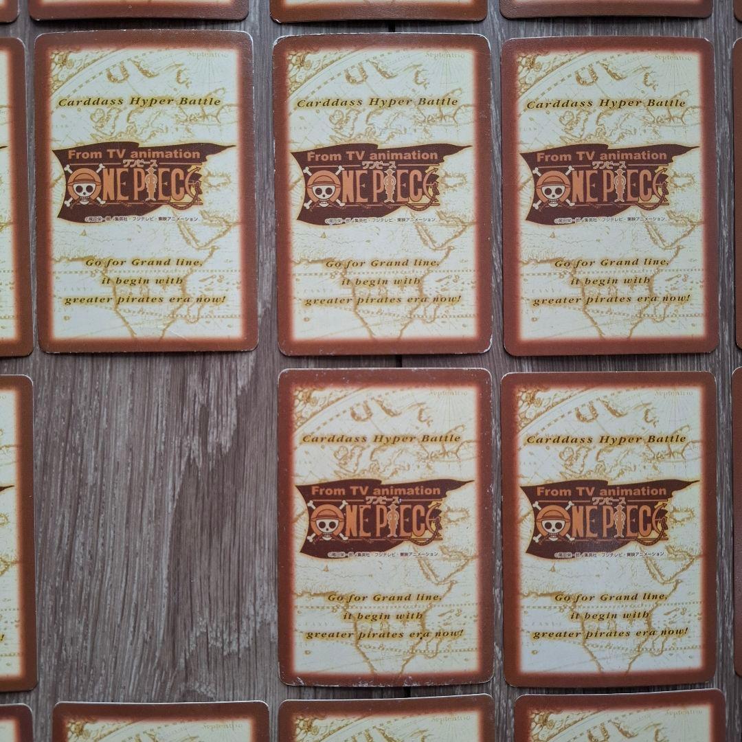 ワンピースカードダス ハイパーバトル 1弾 ノーマル セミコンプ 35枚