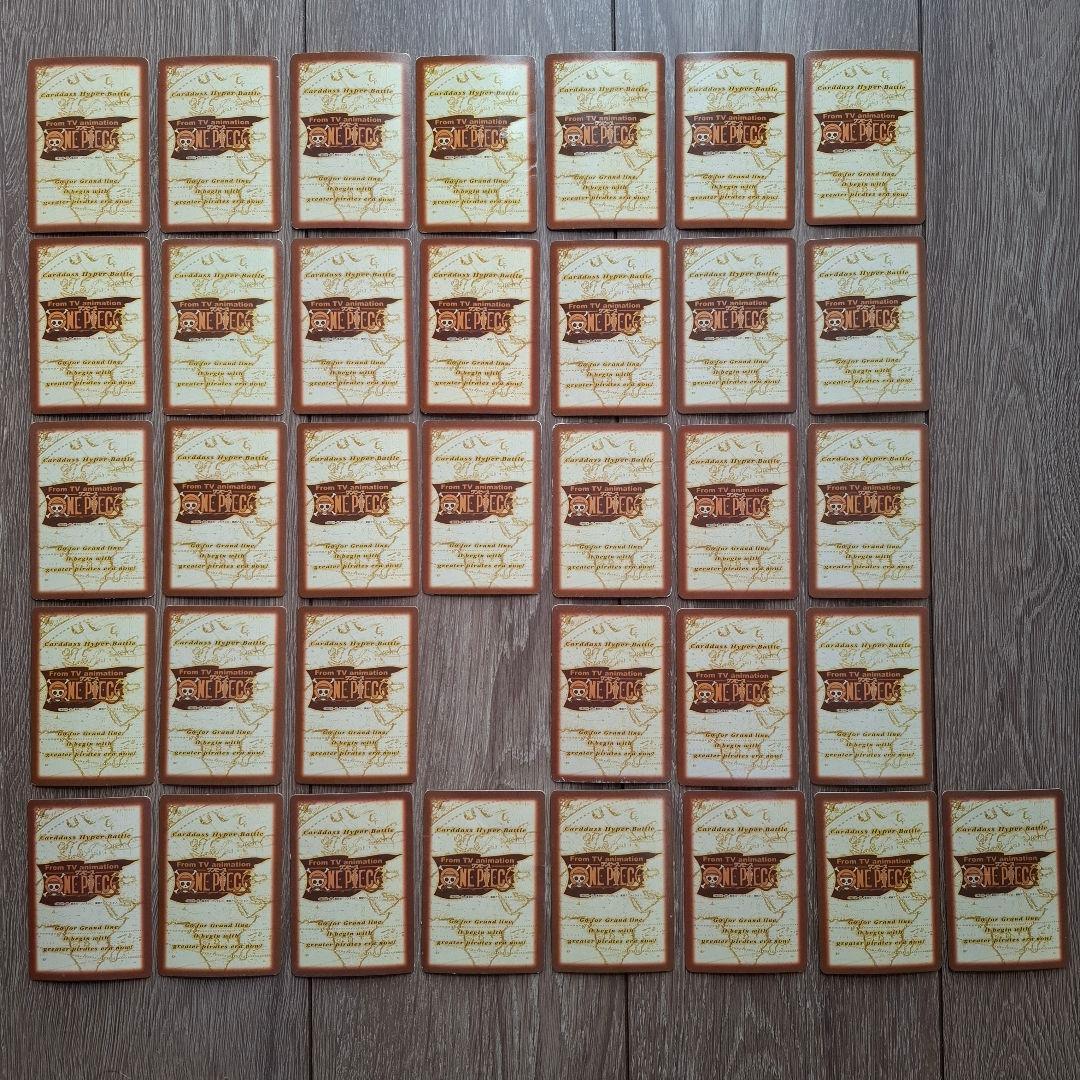 ワンピースカードダス ハイパーバトル 1弾 ノーマル セミコンプ 35枚