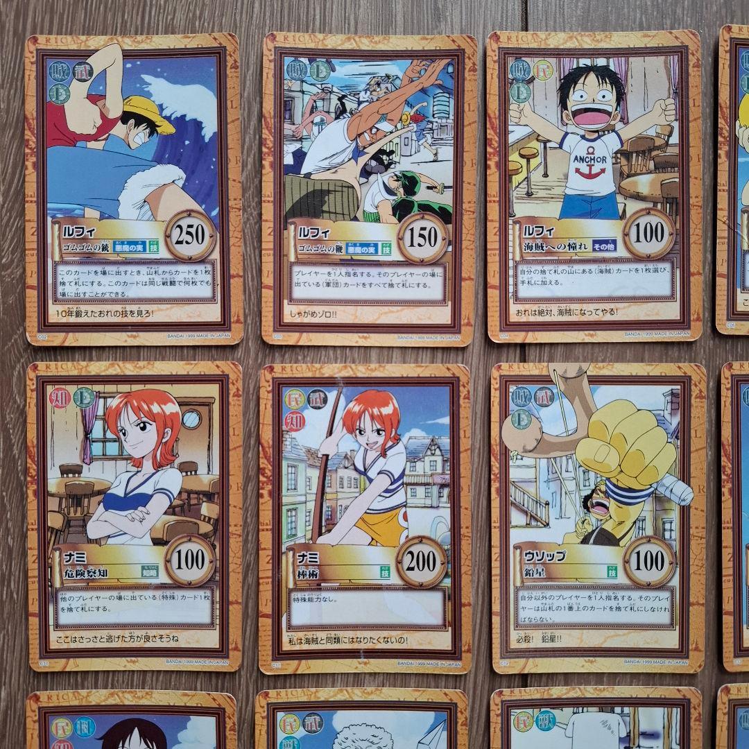 ワンピースカードダス ハイパーバトル 1弾 ノーマル セミコンプ 35枚