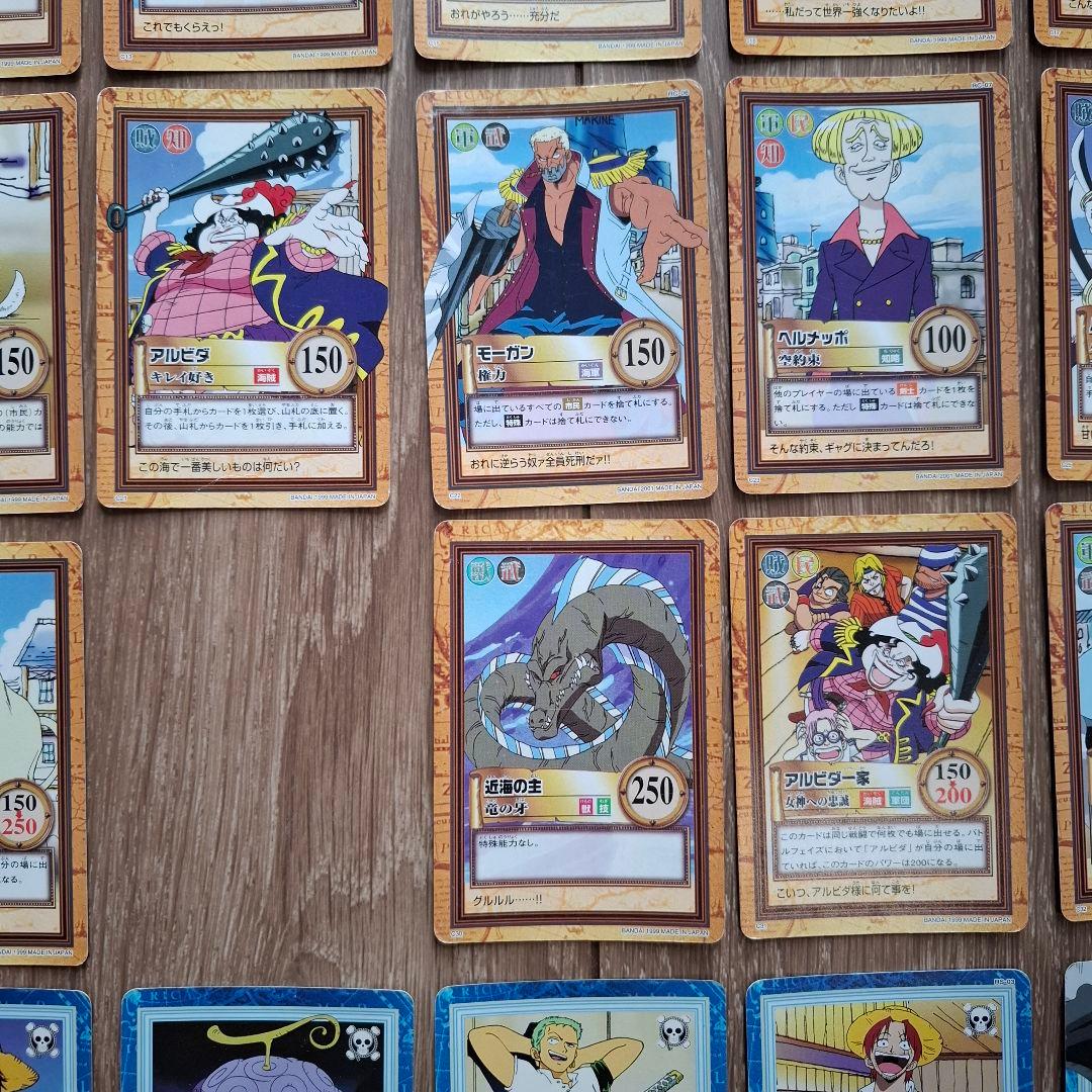 ワンピースカードダス ハイパーバトル 1弾 ノーマル セミコンプ 35枚