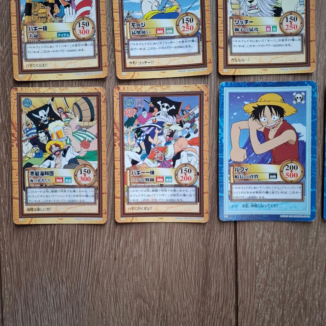 ワンピースカードダス ハイパーバトル 1弾 ノーマル セミコンプ 35枚