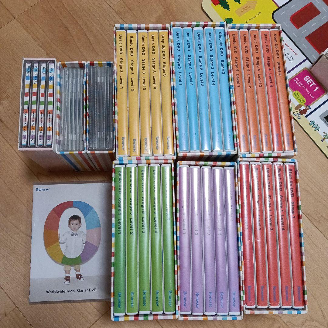 world wide kids CD DVD セット　ベネッセ