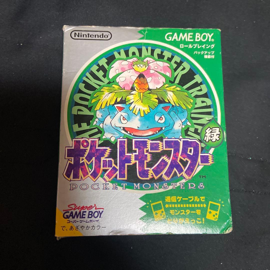 ポケットモンスター緑