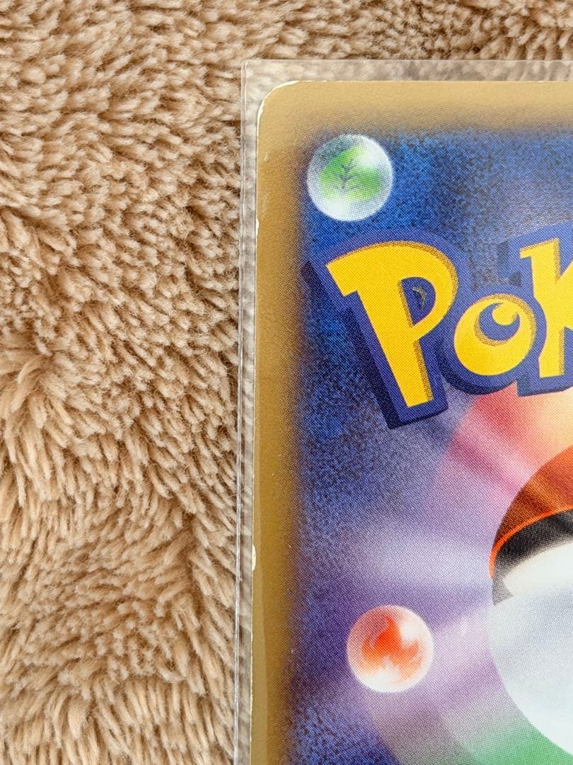 Juste様ご夫婦専用