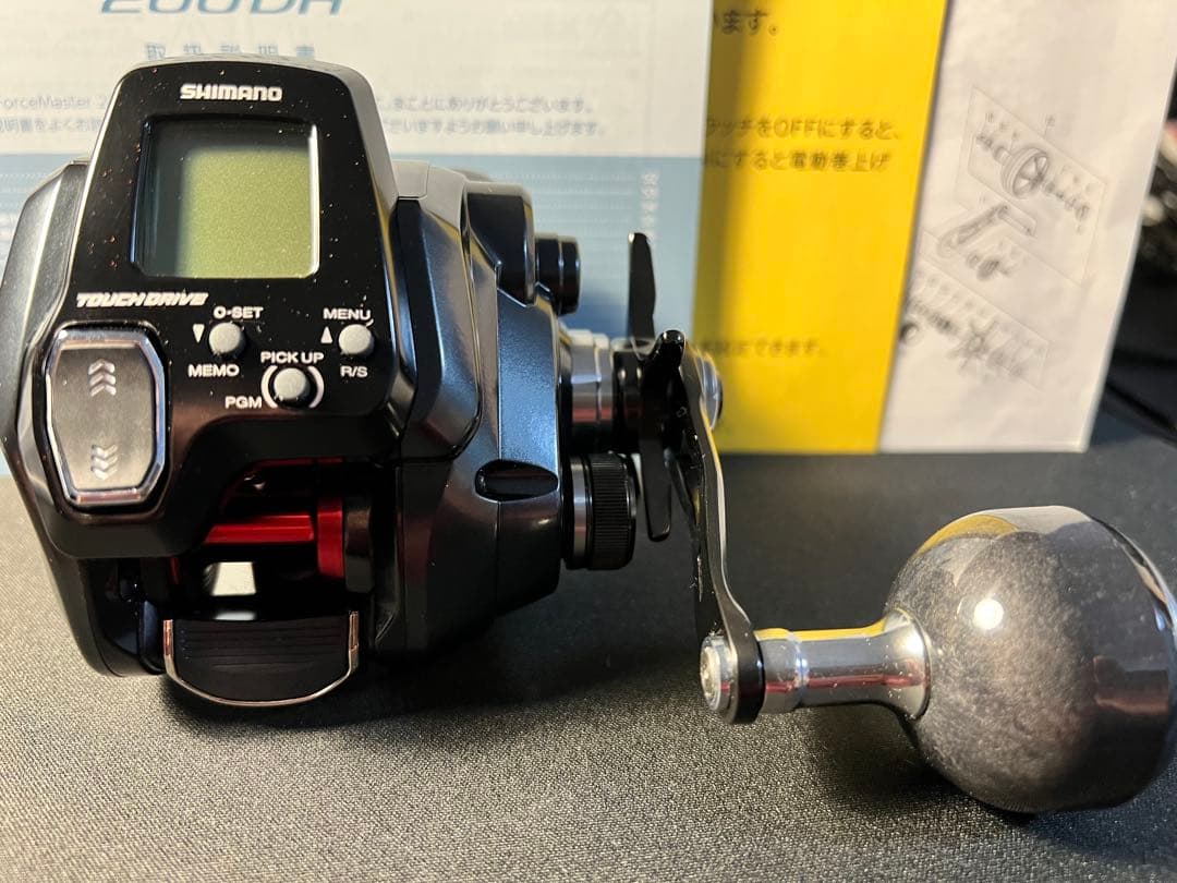 【未使用品】シマノ フォースマスター200