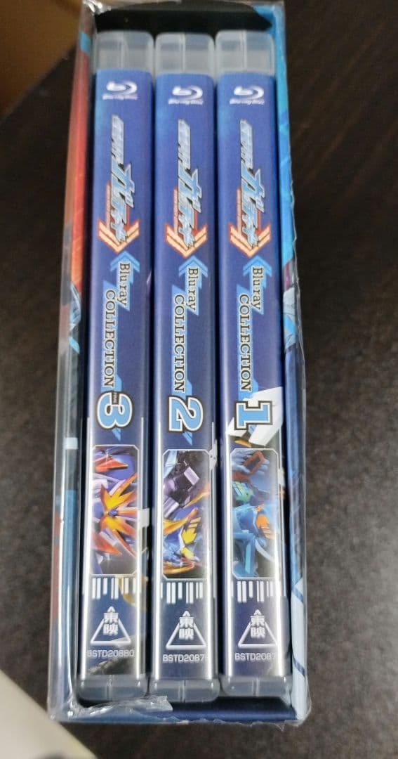 仮面ライダーガッチャード Blu-ray COLLECTION 1.2.3全3巻