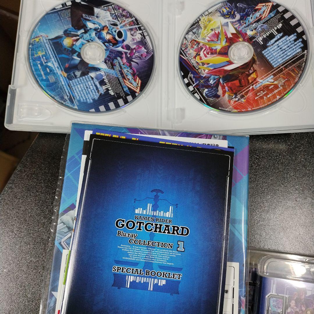 仮面ライダーガッチャード Blu-ray COLLECTION 1.2.3全3巻