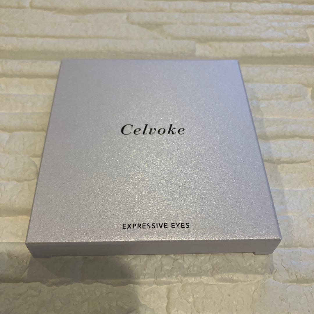 セルヴォーク　エクスプレッシヴ アイズ EX04