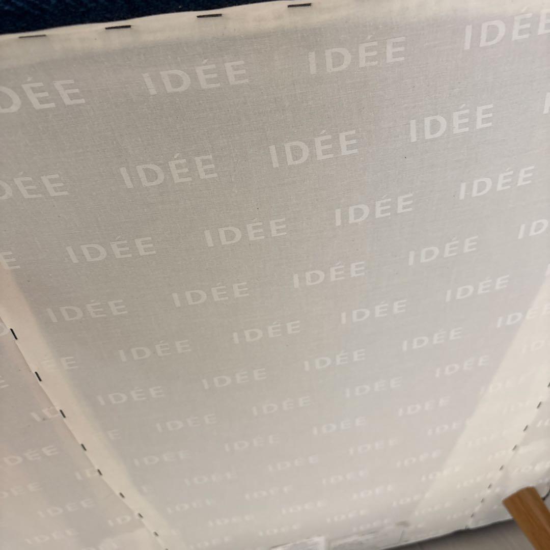 IDEE 無印良品 AO SOFA 1人掛け
