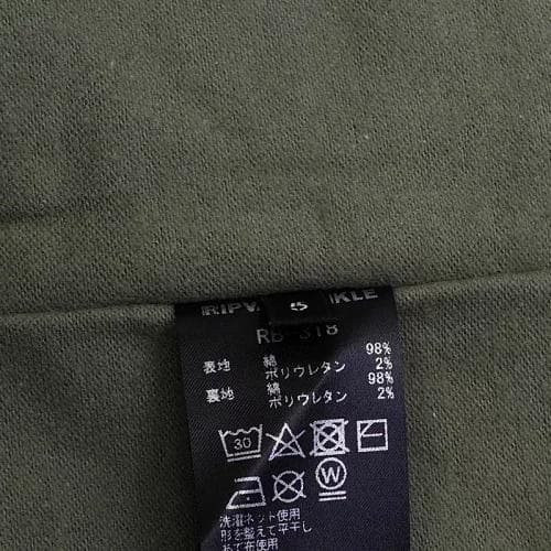 A06163 新品 21AW RIPVANWINKLE タクティカルベスト：5