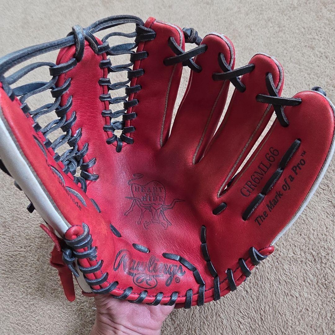 Rawlings TRAP-EZE 軟式グローブ 赤