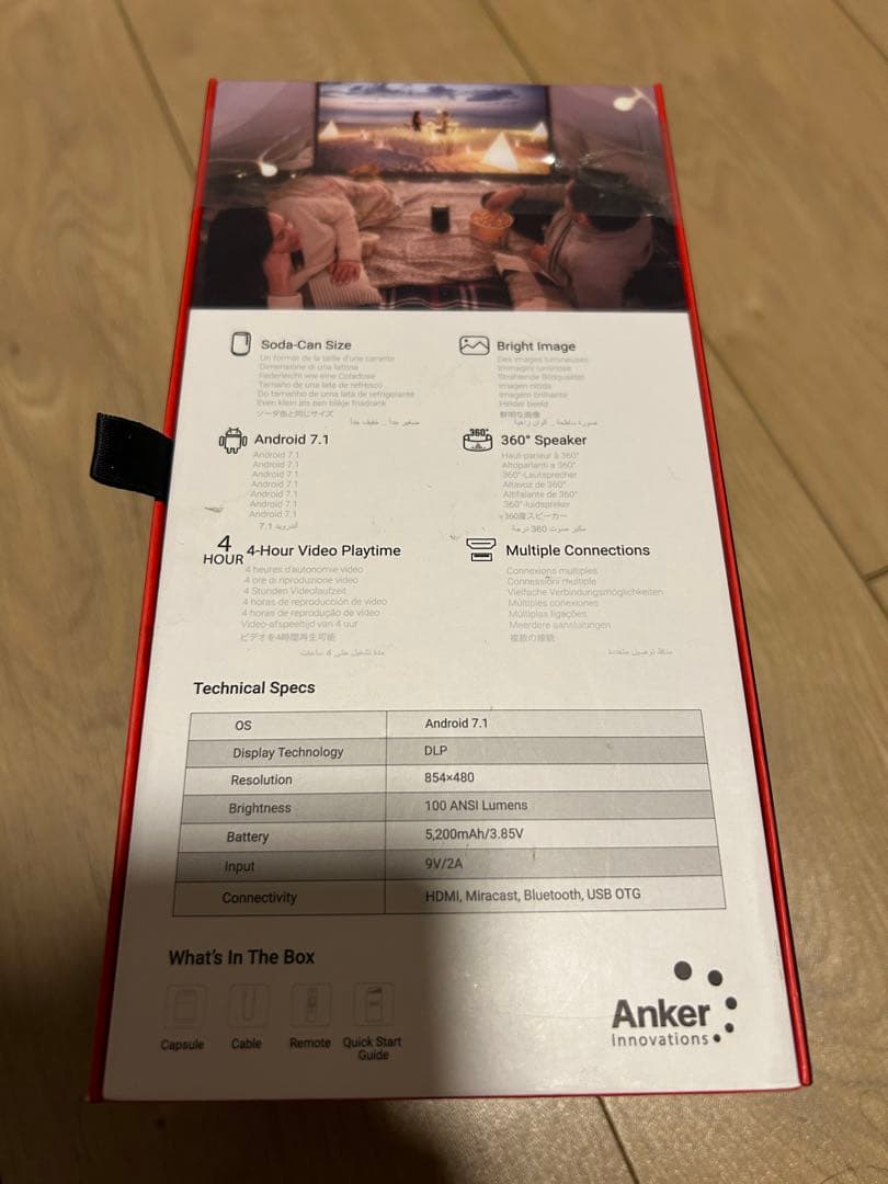 Anker Nebula Capsule プロジェクター　D4111512