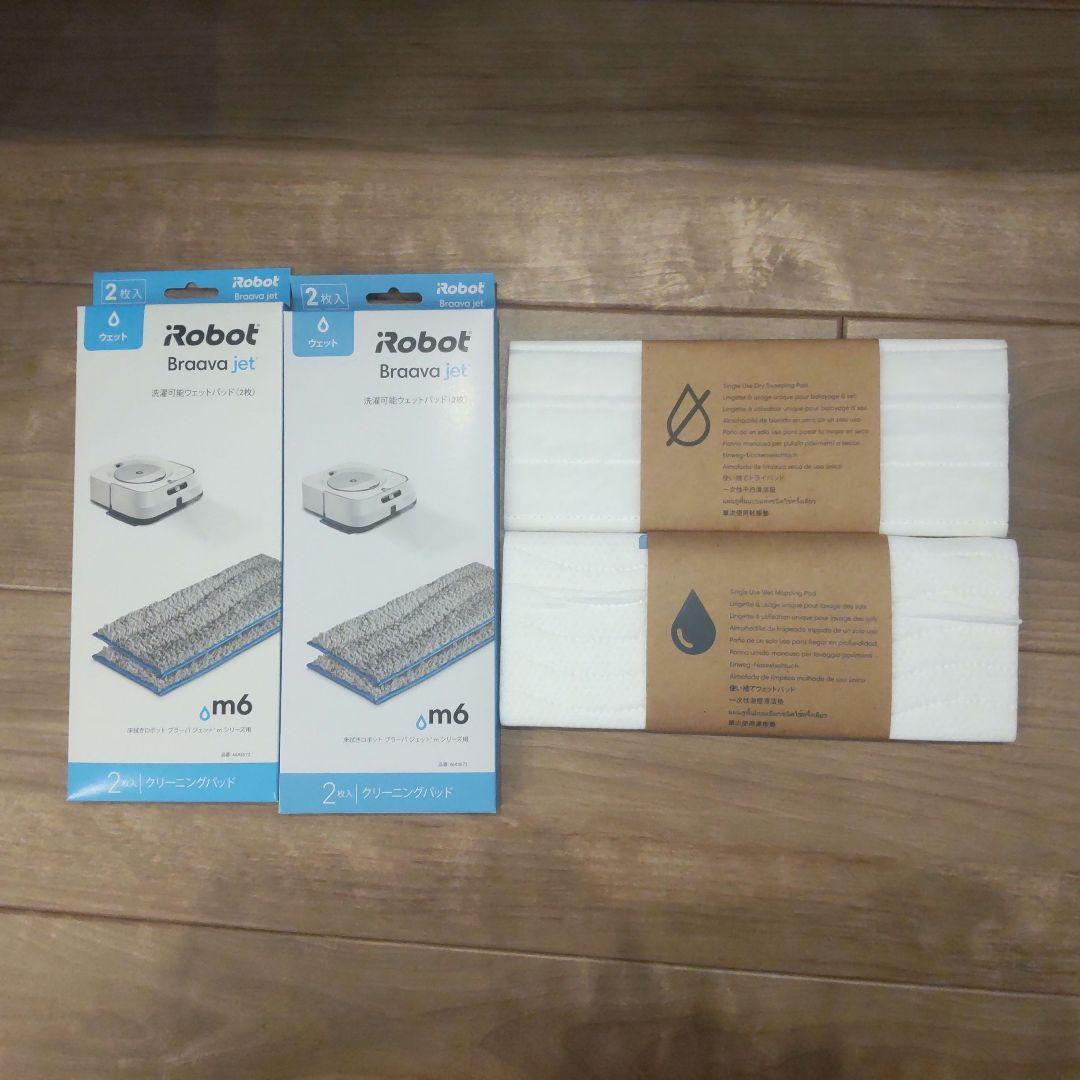 iRobot ブラーバジェットm6