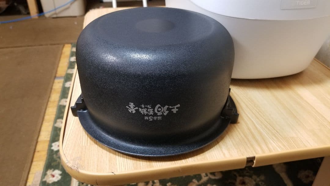 2022年製 タイガー圧力IH炊飯器 旨み粒立ち炊き 遠赤5層土鍋蓄熱コート釜