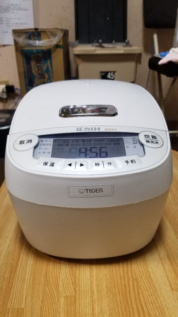 2022年製 タイガー圧力IH炊飯器 旨み粒立ち炊き 遠赤5層土鍋蓄熱コート釜