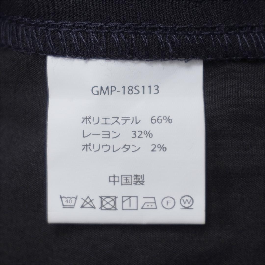 GRAMICCI × BEAMS 別注クロップドスラックス【M】濃紺 スラミチ