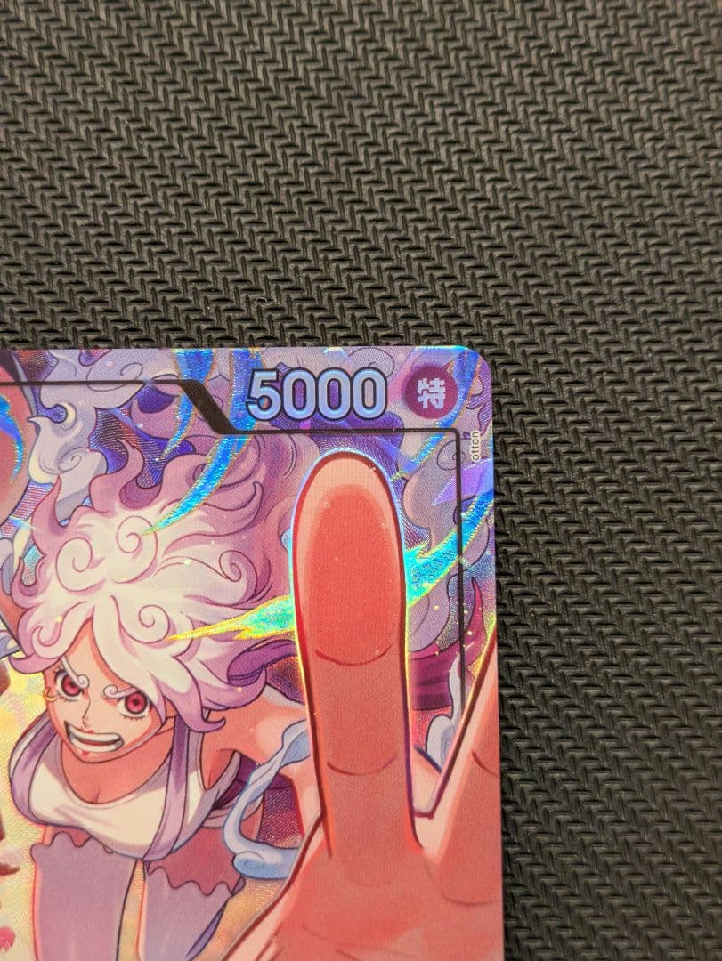 ジュエリー・ボニー リーダーパラレル EB04-001