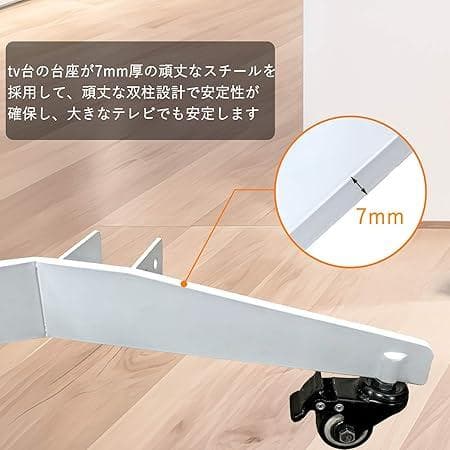 UNHO テレビスタンド キャスター付き 40~100インチ対応 テレ 1120