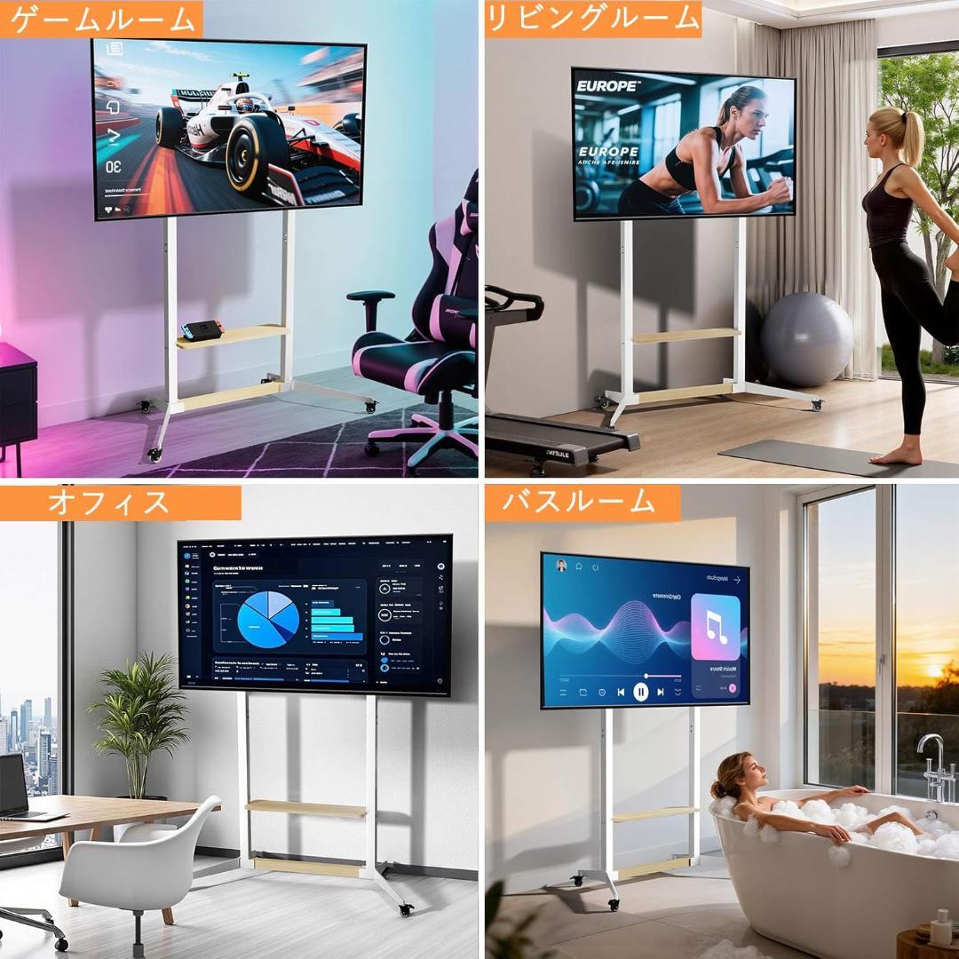 UNHO テレビスタンド キャスター付き 40~100インチ対応 テレ 1120