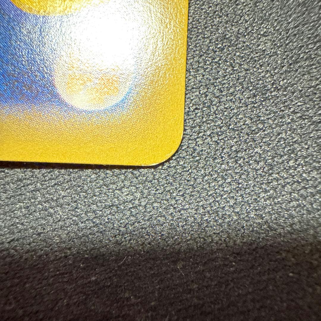 め*た様 ミュウツーEX UR XY8 青い衝撃 065/059