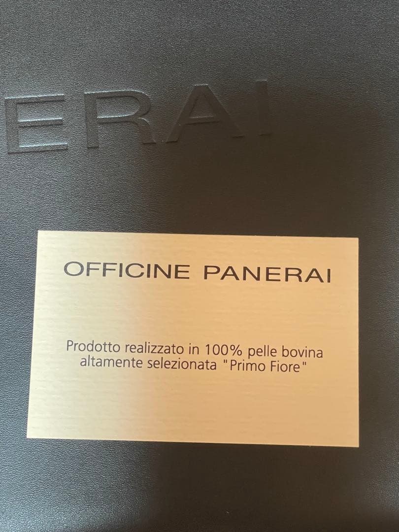 レア！ パネライ　PANERAI　Ipad Holder　ノベルティグッズ