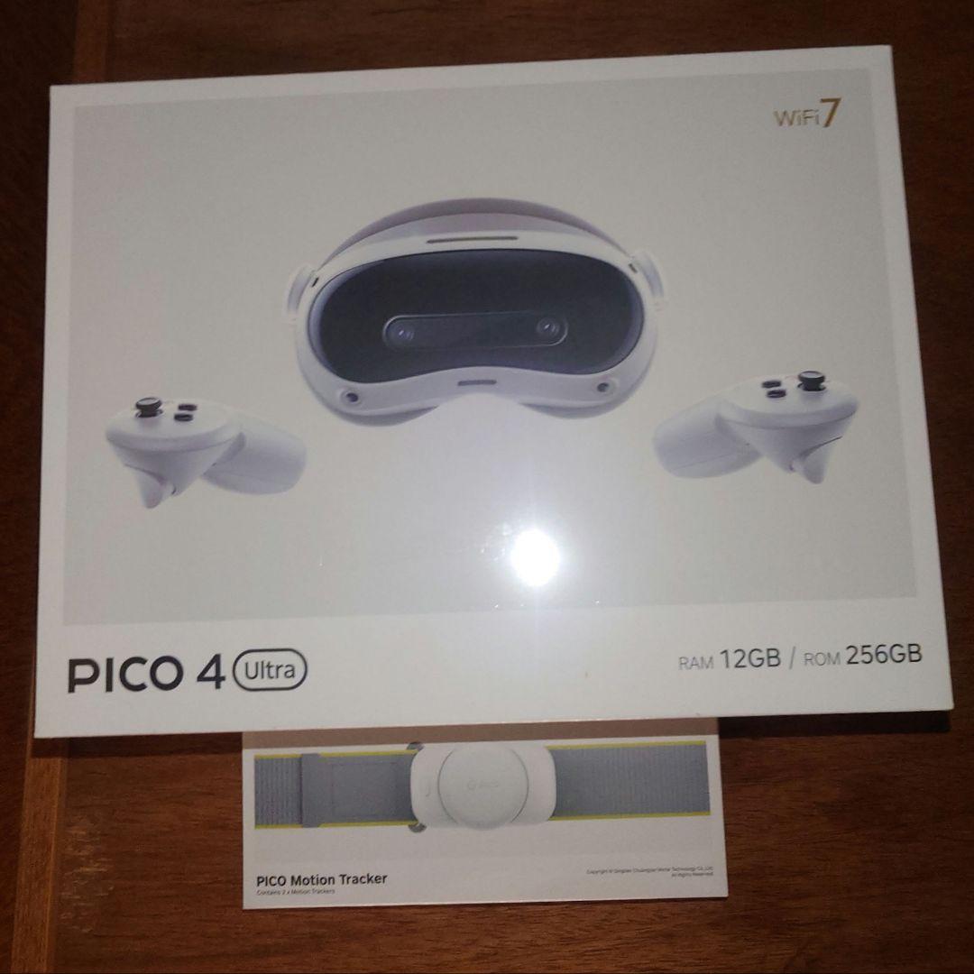 pico4 ultra本体　モーショントラッカー