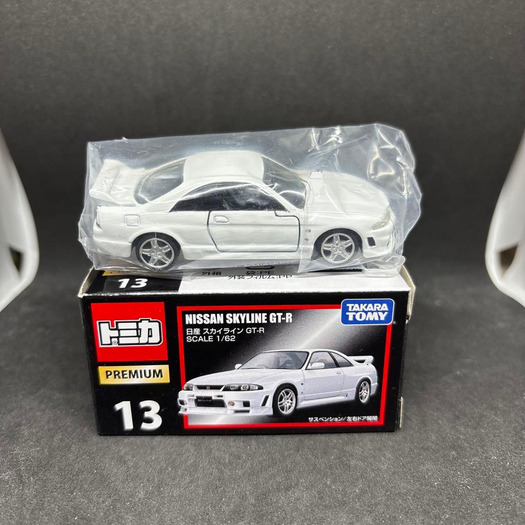 だいこん品m(_ _)m