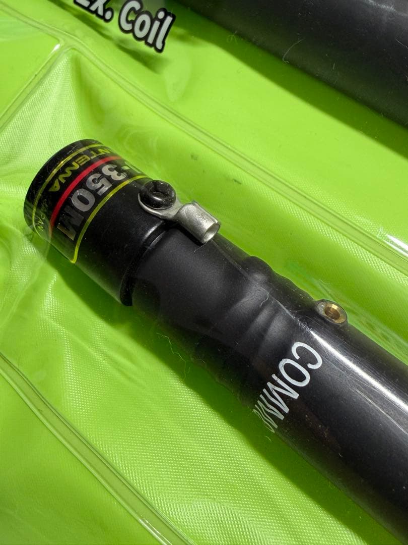 HFJ-350M Toy-Box アンテナ