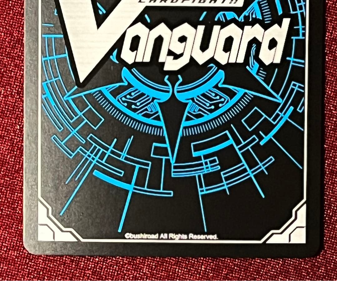 SP ヴァンガード 仮面の奇術師 ハリー D-PV01/SP21