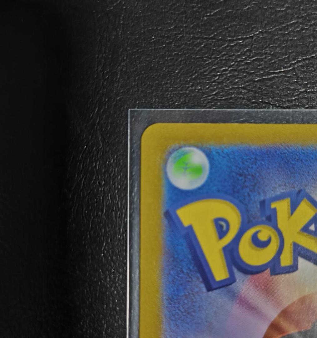 ボスの指令 カラスバ　760/742 スタートデッキ100 バトルコレクション