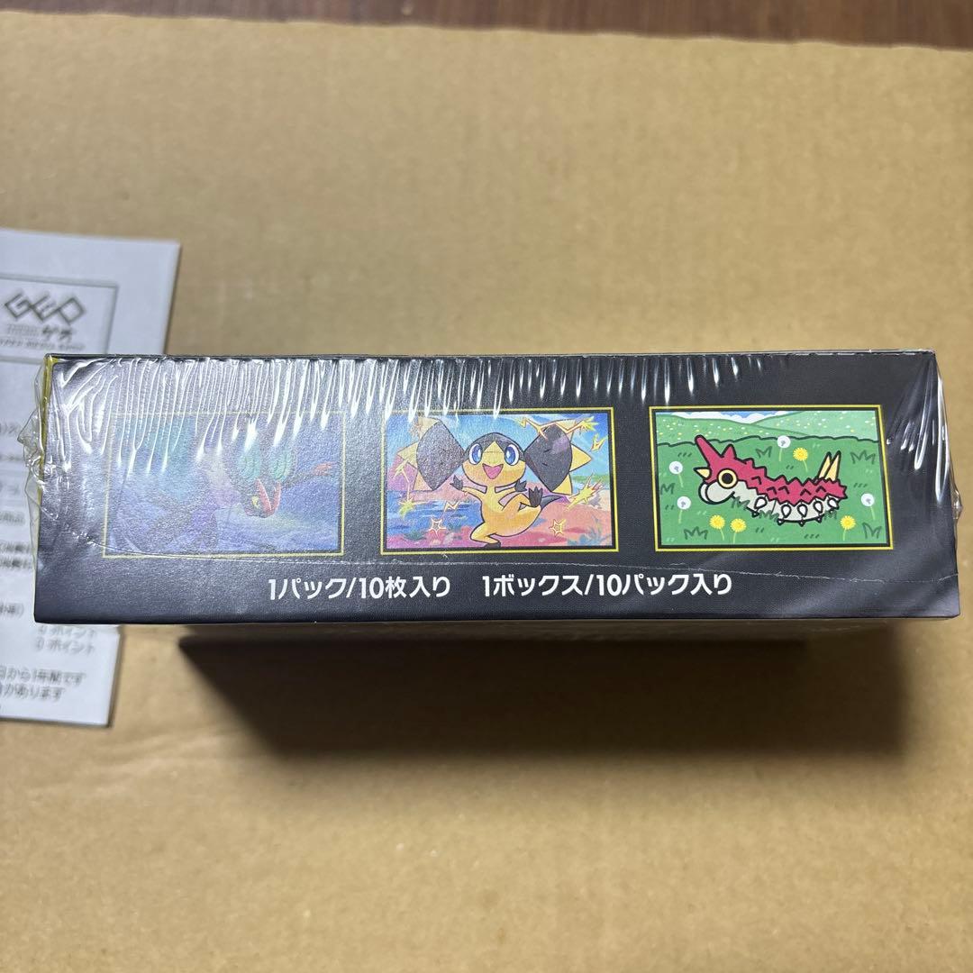 ポケモンカード MEGAドリームex ボックス　シュリンク付き